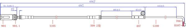 HiQ Front Brake Wear Sensor SWS1404