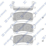 HiQ Front Brake Pads Set SP1550