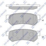 HiQ Rear Brake Pads Set SP1257