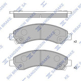 HiQ Front Brake Pads Set SP2088