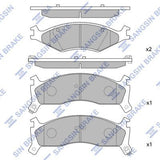 HiQ Front Brake Pads Set SP1070