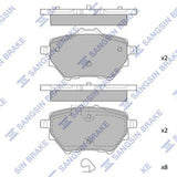 HiQ Rear Brake Pads Set SP2467