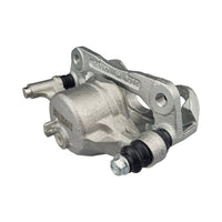 Front Right Disc Brake Caliper for Hyundai Getz FWD 2002-2011 suits DB1252
