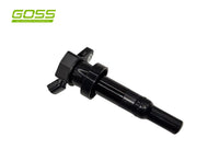 Ignition Coil Hyundai C664 - Goss