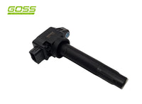 Ignition Coil Suzuki C704 - Goss