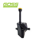 Coolant Bottle-Holden CB128 - Goss