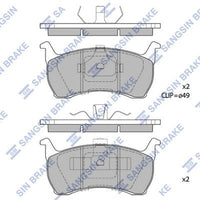 HiQ Front Brake Pads Set SP1212