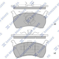 HiQ Rear Brake Pads Set SP1213