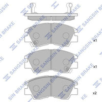 HiQ Front Brake Pads Set SP1135