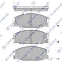 HiQ Front Brake Pads Set SP2010