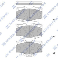 HiQ Front Brake Pads Set SP1222A