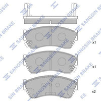 HiQ Front Brake Pads Set SP2009