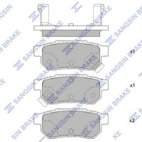 HiQ Rear Brake Pads Set SP1265