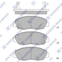 HiQ Front Brake Pads Set SP1109