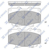 HiQ Front Brake Pads Set SP1217