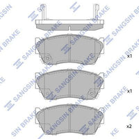HiQ Front Brake Pads Set SP1489