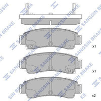HiQ Rear Brake Pads Set SP1490