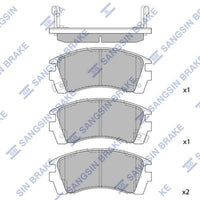 HiQ Front Brake Pads Set SP1488