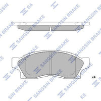 HiQ Front Brake Pads Set SP1465