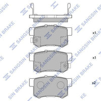 HiQ Rear Brake Pads Set SP1076-R