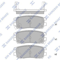 HiQ Rear Brake Pads Set SP1538