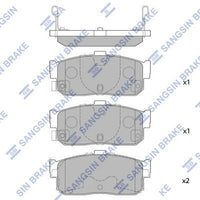 HiQ Rear Brake Pads Set SP1107-R