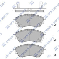 HiQ Front Brake Pads Set SP2032