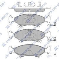 HiQ Front Brake Pads Set SP1063