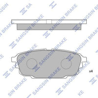 HiQ Rear Brake Pads Set SP4266