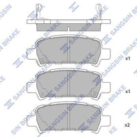HiQ Rear Brake Pads Set SP2120