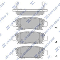 HiQ Rear Brake Pads Set SP2022