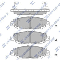 HiQ Rear Brake Pads Set SP1432