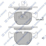 HiQ Front Brake Pads Set SP2166