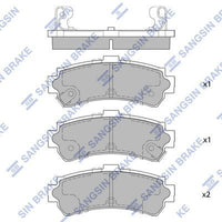 HiQ Rear Brake Pads Set SP1493