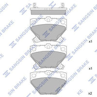 HiQ Rear Brake Pads Set SP2044