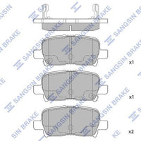 HiQ Rear Brake Pads Set SP1371