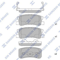 HiQ Rear Brake Pads Set SP2076