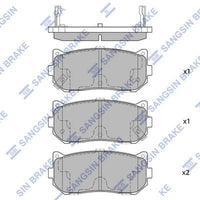 HiQ Rear Brake Pads Set SP1079-R