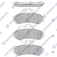 HiQ Rear Brake Pads Set SP1236