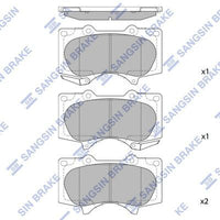 HiQ Front Brake Pads Set SP2033