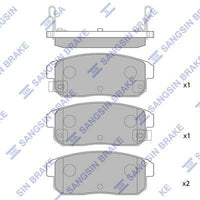 HiQ Rear Brake Pads Set SP1163