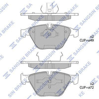 HiQ Front Brake Pads Set SP2163