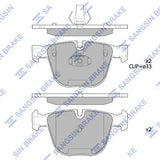 HiQ Rear Brake Pads Set SP2164