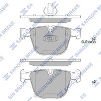 HiQ Rear Brake Pads Set SP2164