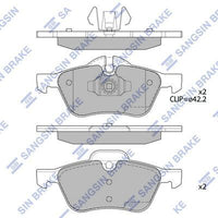 HiQ Front Brake Pads Set SP2243