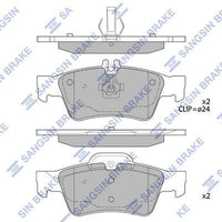 HiQ Rear Brake Pads Set SP2209
