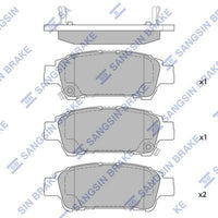 HiQ Rear Brake Pads Set SP1423