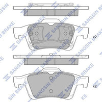 HiQ Rear Brake Pads Set SP1834