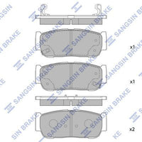 HiQ Rear Brake Pads Set SP1173