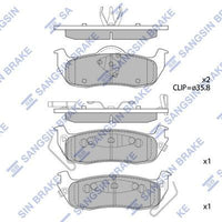 HiQ Rear Brake Pads Set SP1512